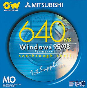 三菱化学メディア オーバーライト型MO 640MB　Windows 95/98フォーマット済み KOW640W1S