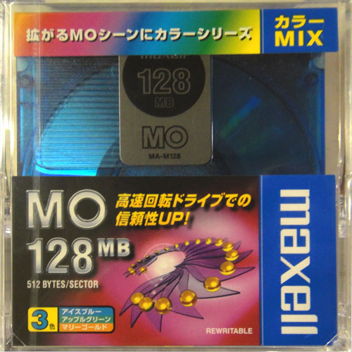 マクセル 3.5型 MOディスク 128MB 3枚 アンフォーマット Maxell MA-M128（MIX） B3P