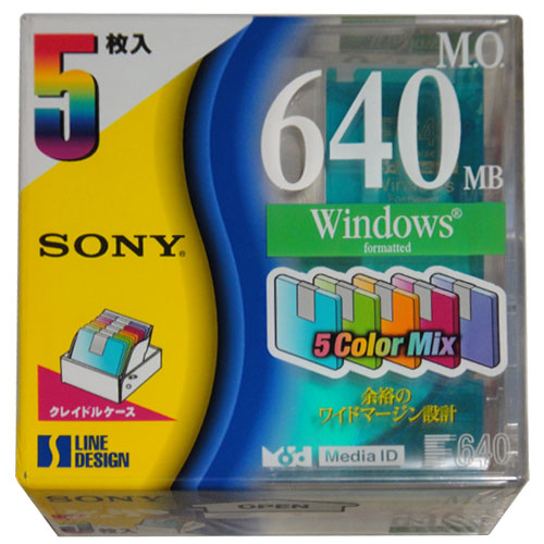 【生産中止商品】SONYの640MB MO（Windowsフォーマット）5EDM640CBDX