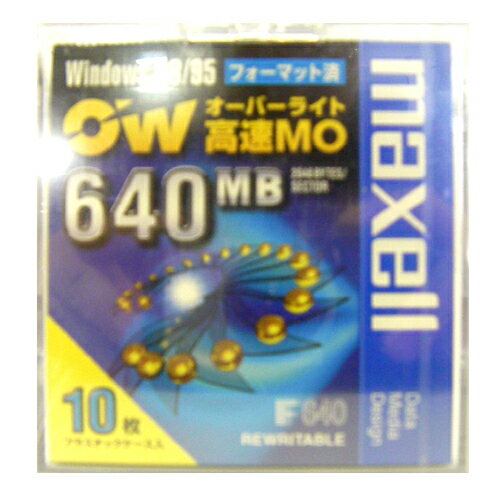 マクセル 3.5型 オーバーライト方式 高速 MOディスク 640MB Windowsフォーマット 10枚 maxell RO-M640.WIN.B10P
