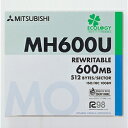 三菱化学メディア 5.25インチ MOディスク 600MB 1枚スリーブケース入 (512バイト/セクタ)2倍容量 書き換え型 アンフォーマット MH600U