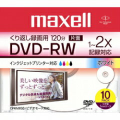 maxell くり返し録画用・ビデオ用DVD-RW　120分×10枚 CPRM対応！ DRW120PW.S1P10SA