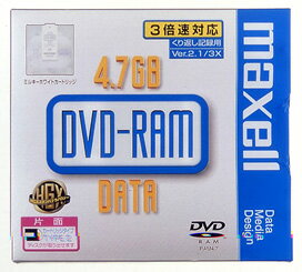 マクセル くり返し記録用 DVD-RAM 4.7GB 3倍速対応 Maxell DRMC47B.1P