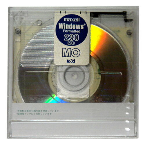 アウトレット品【50枚入り】マクセル 3.5型 MOディスク 230MB 50枚 Windows用 maxell MA-M230.WIN.B1E50業務用MOディスク