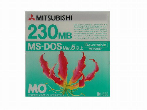 【アウトレット商品】三菱化学メディア　3.5インチ　MOディスク　MS-DOS5.0フォーマット 230MB　MR230D1