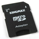 ¡Ú10¸Ä¤Þ¤È¤áÇ㤤¡Û¡ÚÌõ¥¢¥ê¡ùÊÖÉʸò´¹ÉԲġÛKINGMAX microSD¥«¡¼¥É¤òSD¥µ¥¤¥º¤ØÊÑ´¹¥¢¥À¥×¥¿ ¥Ð¥ë¥¯ÉÊ KINGMAX MC-SD adapter¡Ú¥á¡¼¥ëÊØOK¡Û