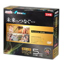 【TYコードシリーズ】 HIDISC DVD-R データ用 4.7GB 1-16倍速対応 5枚 スリムケース入り インクジェットプリンタ対応 ゴールドレーベル GD997J01D5