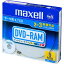 【お取り寄せ商品】maxell DVD-RAM データ用 4.7GB 2-3倍速対応 5枚 5mmslimケース入り くり返し記録用 ホワイトプリンタブル インクジェットプリンター対応 DRM47PWB.S1P5S A