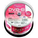 <数量限定>PREMIUM HIDISC DVD-R デジタル放送録画用 (CPRM対応) 16倍速 120分 ホワイトワイドプリンタブル スピンドルケース 50枚 HDVDR12JCP50