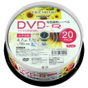 【高品質ハイグレードメディア】PREMIUM HIDISC DVD-R デジタル録画用 (CPRM対応) 16倍速 120分 「写真画質レーベル」 ワイドエリア ホワイトプリンタブル スピンドルケース 20枚 HDSDR12JCP20SN