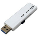 HIDISC OTGUSB 3.0 フラッシュドライブ 32GB 高速読込80MB/s ダブルスライド式 HDUF105OTG32G3WH 【メール便対象商品合計2個までOK】