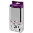 HIDISC 大容量10000mAH モバイルバッ