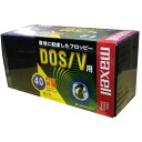 【生産終了品・在庫限り】 マクセル 3.5インチ 2HD フロッピーディスク Windows/MS-DOSフォーマット済 20枚 MFHD18.C20K