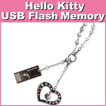 ハローキティ USBメモリー 2GB キラキラハート型チャーム付き 防水 Kingmax-kittyUSB2GBtypeC-pk【メール便OK】 かわいい プレゼントにも最適♪