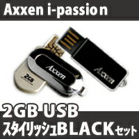 ^Ŏg₷ȃMtgZbgX^CbVUSB[2GB~2{ZbgBLACKZbg