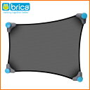 brica(ブリカ) マルチフィット・サンシェード サンシェ...