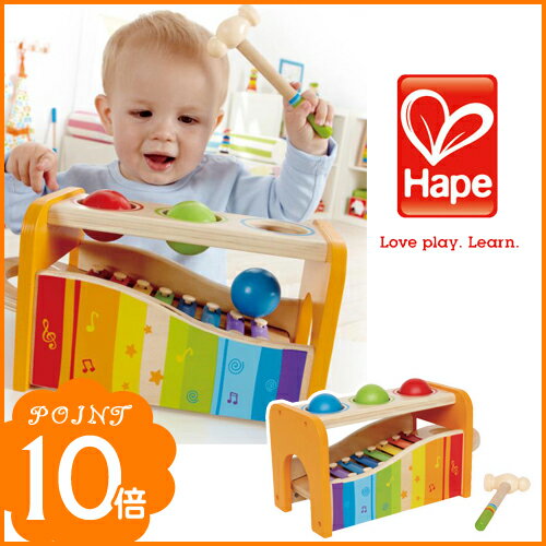 Hape（ハペ） 【パウンド アンド タップベンチ】 /鉄琴/木製玩具/hape/知育玩具…...:flclover-ergo:10002129