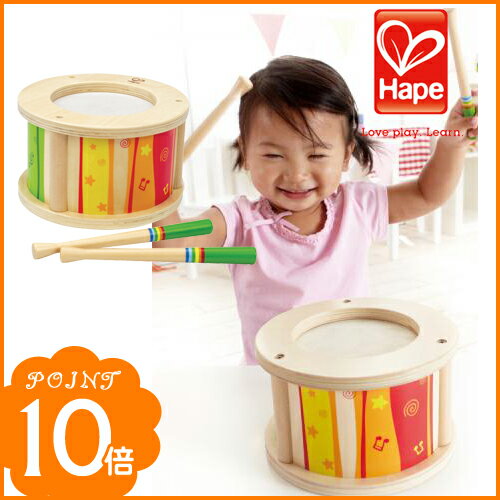 Hape（ハペ） 【リトルドラマー】 /太鼓/たいこ/ドラム/楽器 おもちゃ/木製玩具/h…...:flclover-ergo:10002133