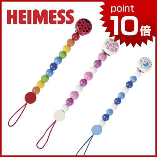 HEIMESS(nCX) [xr[`F[] [ĂƂE[YsNEu[] [yΉ] Ԃz_[ z_[ `F[Nbv }`z_[