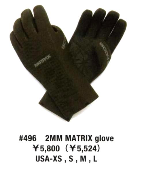 BODY GLOVE(ボディーグローブ)#496 2MM MATRIX glove【2ミリグローブ】USサイズXS-Mおススメセール