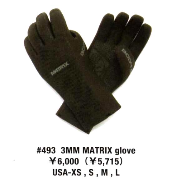 サーフ　グローブBODY GLOVE(ボディーグローブ)#493 3MM MATRIX glove【3ミリグローブ】USサイズXS-Mおススメセール