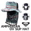 ROXY ロキシー サーフハット SAMPHIBIAN UV SUP CAP 【RSA181754】 レディース 2018春夏