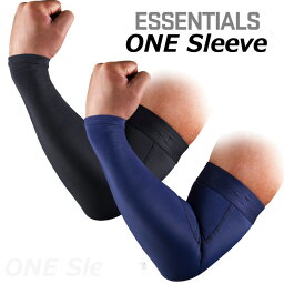 【訳アリ最終処分品】SKINS (<strong>スキンズ</strong> )ESSENTIALS エッセンシャルユニセックス ONE Sleeve ワンスリーブ 片腕用