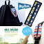 HOLD TUBE ホールドチューブ ROLL HOLDER ロールホルダー