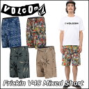 volcom ボルコム ショートパンツ 短パン 【Frickin V4S Mixed Short 】ヴォルコム 水陸両用 ハーフパンツ 【40%OFF】【あす楽_年中無休】【返品種別SALE】