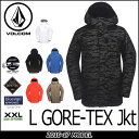 VOLCOM ボルコム スノー ボード ウェア 【16-17 モデル】 ジャケット スノーボード 【L GORE-TEX Jkt/Jacket 】 日本正規品 【返品種別SALE】