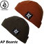ボルコム ビーニー メンズ AP Beanie ニット帽 D5831850