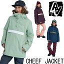 19-20 AA ダブルエー レディース ウェアー 【CHEEF JACKET 】チーフ ジャケット スノーボード SNOW WEAR 予約販売品 ship1