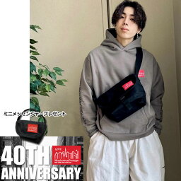 <strong>40周年</strong>特別企画ミニメッセンジャーバッグ付き！ Manhattan portage マンハッタンポーテージ メッセンジャー バッグ Nylon Messenger Bag JR Flap Zipper Pocket MP1605JRFZP ship1