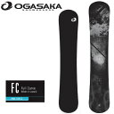 21-22 OGASAKA オガサカ スノーボード FC エフシー Full Carve 予約販売品 11月入荷予定 ship1