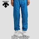 デサント (DESCENTE ) メンズ COSMIC THERMO コズミックサーモvロングパンツ(裏メッシュ起毛) 【DAT-3652P 】 【あす楽_年中無休】