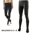 SKINS スキンズ リカバリー レディース 【R