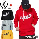 volcom ボルコム パーカー Pistol P/O メンズ A41318JA JapanLimited ship1