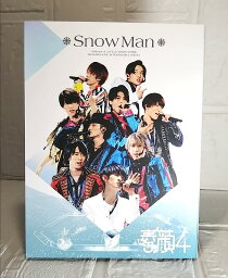 <strong>素顔4</strong> Snow Man 盤