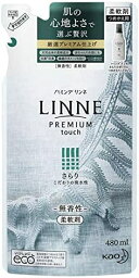 花王 ハミング リンネ LINNE さらり つめかえ用 480ml 5個セット