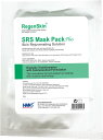 リジェンスキン　SRS　マスクパック　プラス　5枚セット　RegenSkin SRS Mask Pack　P