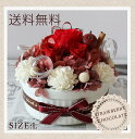 プリザーブドフラワー フラワーケーキ STRAWBERRY ...
