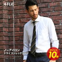 【ポイント10倍確定中!!⇒4/9(火)20:00〜4/16(火)1:59】【3枚以上購入⇒1枚あたり1,780