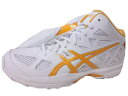 ※ ☆SALE!☆ GELHOOP V7-slim (ゲルフープV7スリム) TBF322-0104 【ASICS】アシックス バスケットボールシューズ