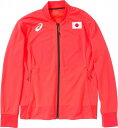 『世界陸上応援グッズ』☆送料無料☆日本代表トラックジャケット【ASICS 417A00-JP29】