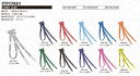 ☆メール便対応!☆ ITP SHOE LACE シューレース (靴紐) ITP17051 【IN THE PAINT】 インザペイント
