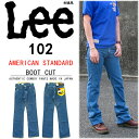 Lee リー AMERICAN STANDARD アメリカン...