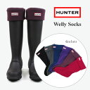 ハンター　インナーソックス　フリースHUNTER　WELLY...