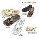 【期間限定!レビューで1000円OFF】ISLAND SLI...