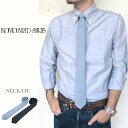 Individualized Shirts ネクタイ インディビジュアライズドシャツ NECKTIE ヘリテージシャンブレー ヴィンテージデニム メンズ〔FL〕】