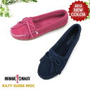 【shoes15】【期間限定!15%OFFクーポン発行中】【国内正規品】ミネトンカ MINNETONKA モカシン Kilty Suede MocassinKILTY SUEDE MOC HARDSOLEキルティスェードモカシン*レディース #401/#409T〔SF〕